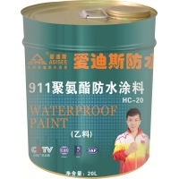 911非焦油聚氨酯防水涂料 水性建筑涂料的绿色革新