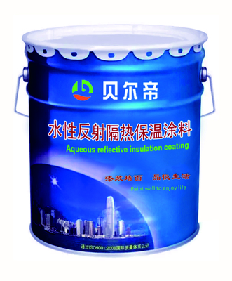 青岛阿兰贝尔科技发展 引领水性建筑涂料创新，打造优质外墙装饰解决方案