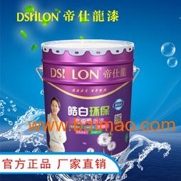 帝仕龙漆 专业批发内墙涂料，水性环保墙面漆优选