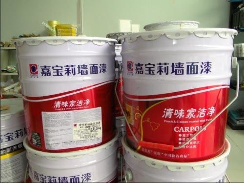贵阳嘉宝莉漆水性建筑涂料 环保与品质的完美融合