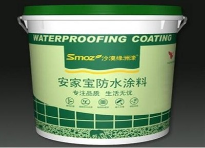 和佳装饰装潢工程 专业钢结构防火涂料施工与水性建筑涂料应用